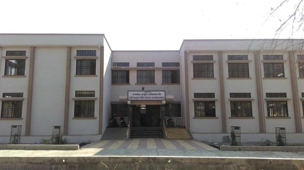 AIIMS Delhi