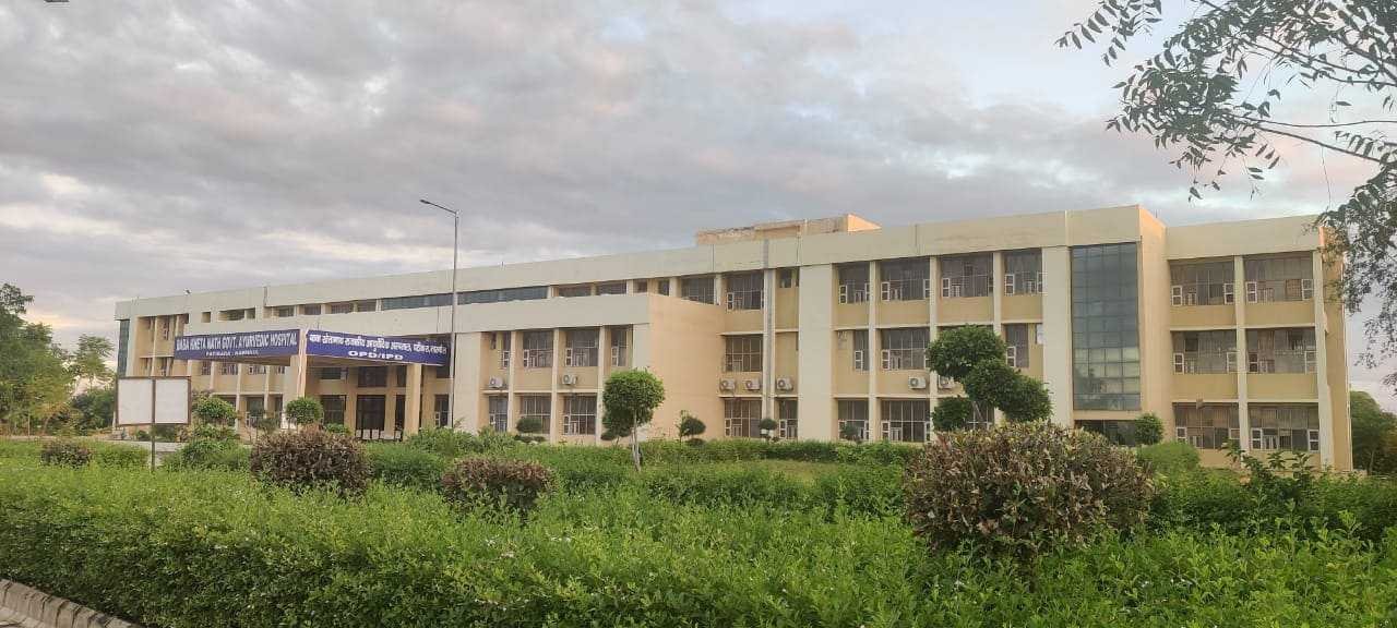 AIIMS Delhi