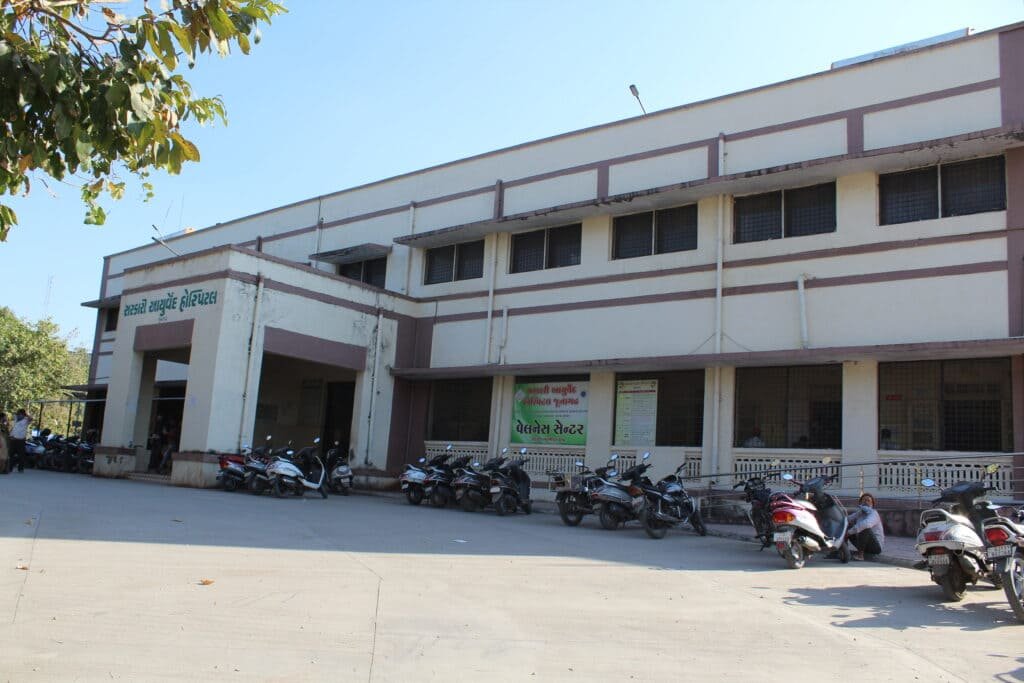 AIIMS Delhi