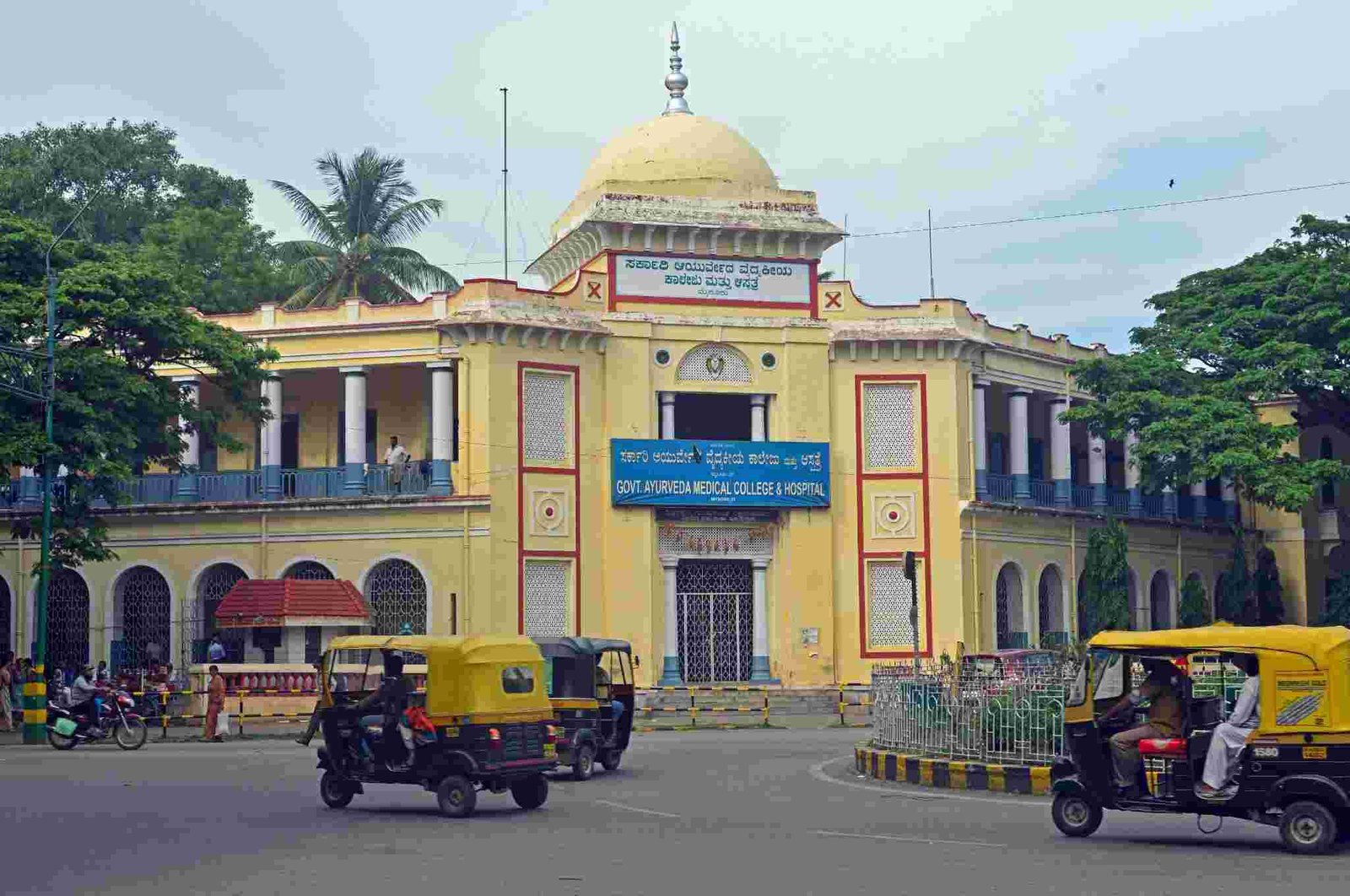AIIMS Delhi