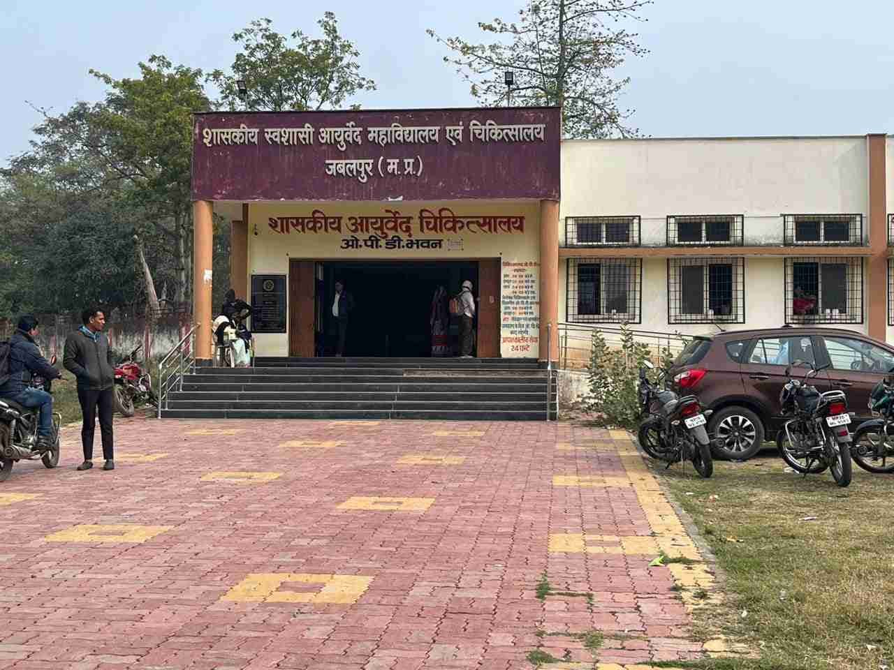 AIIMS Delhi