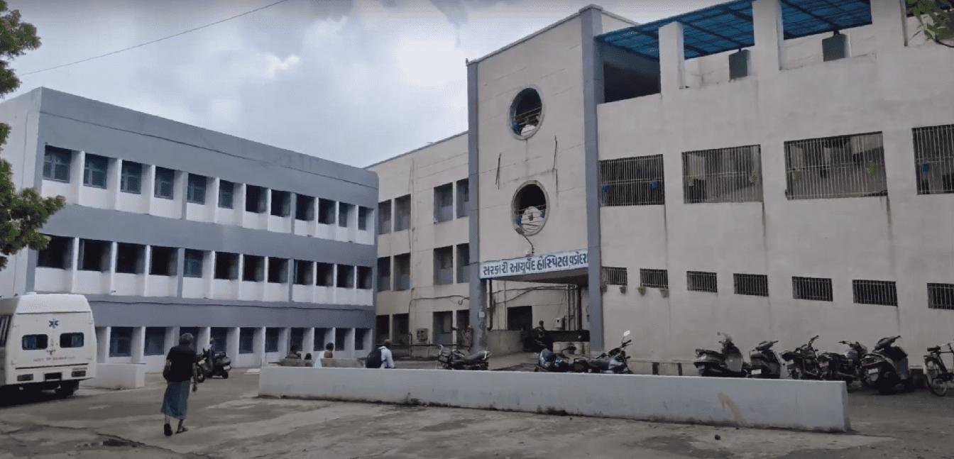 AIIMS Delhi