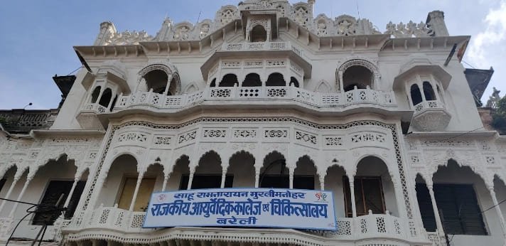 AIIMS Delhi