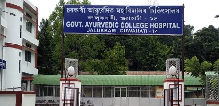 AIIMS Delhi