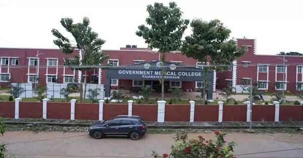 AIIMS Delhi