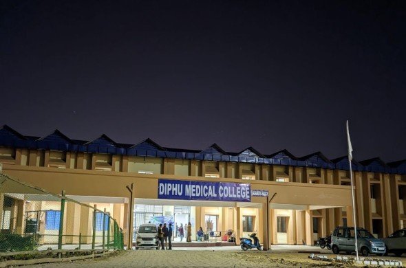 AIIMS Delhi