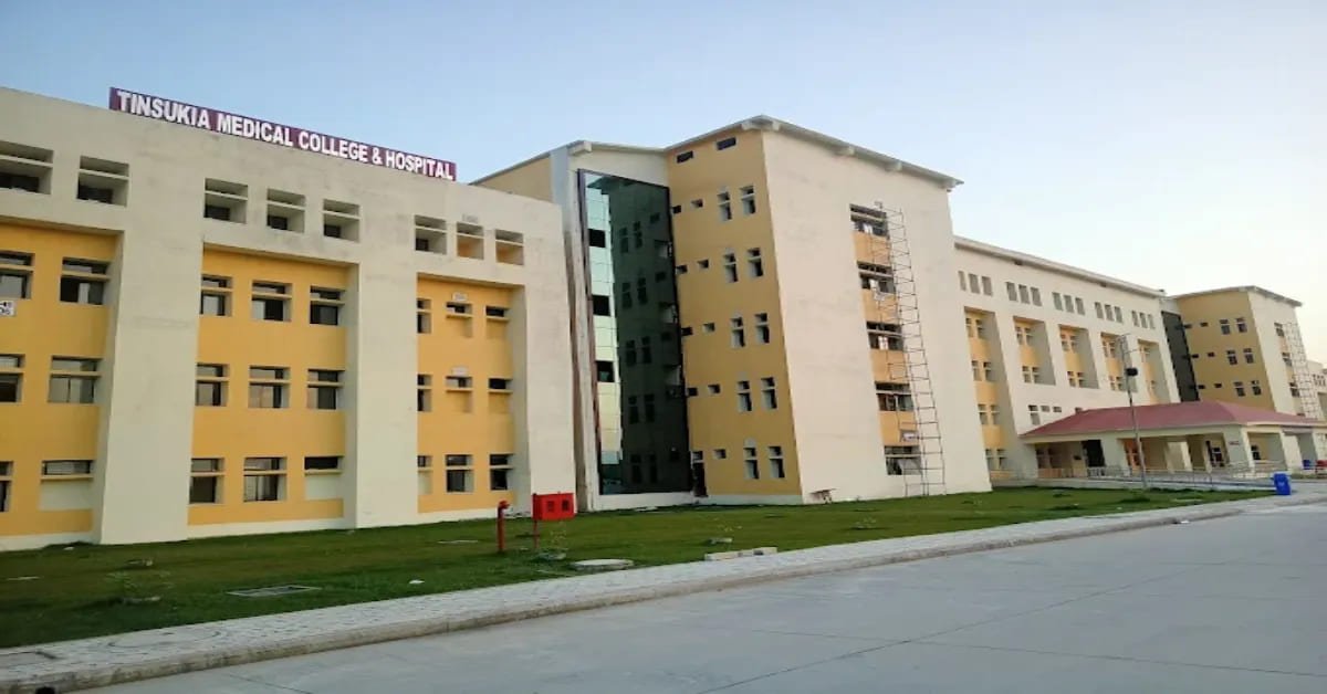 AIIMS Delhi