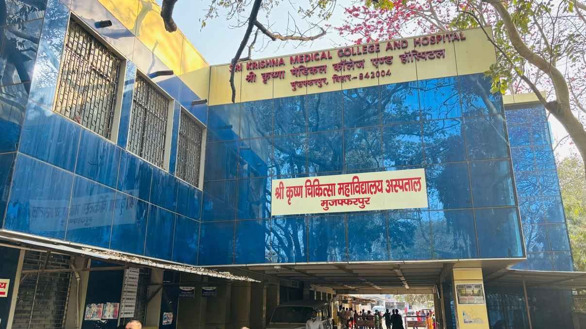 AIIMS Delhi
