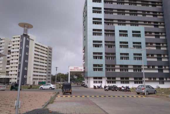 AIIMS Delhi