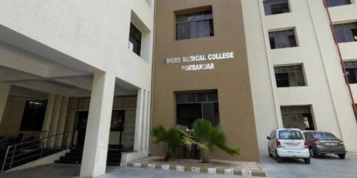 AIIMS Delhi
