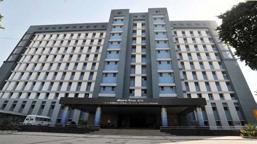 AIIMS Delhi