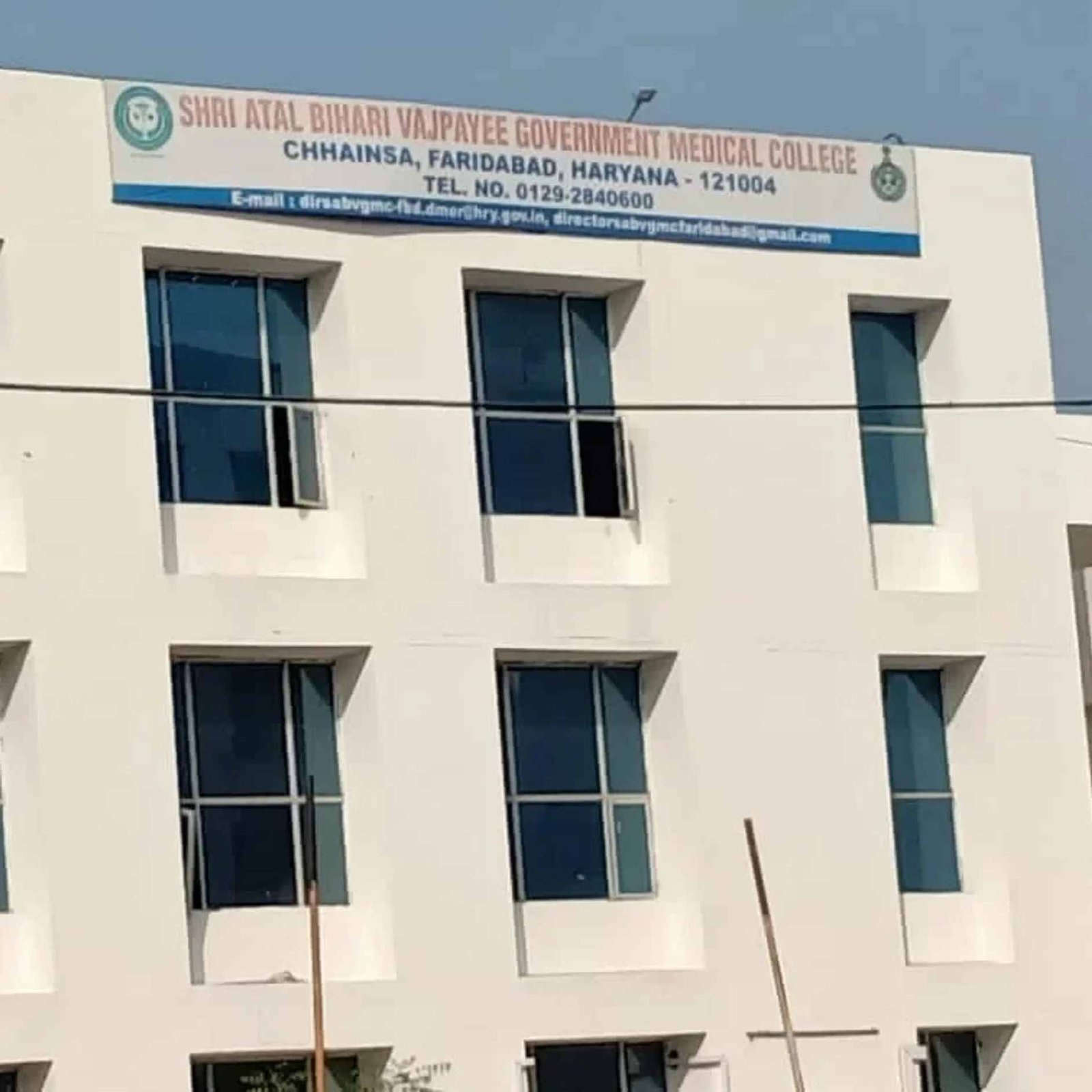 AIIMS Delhi