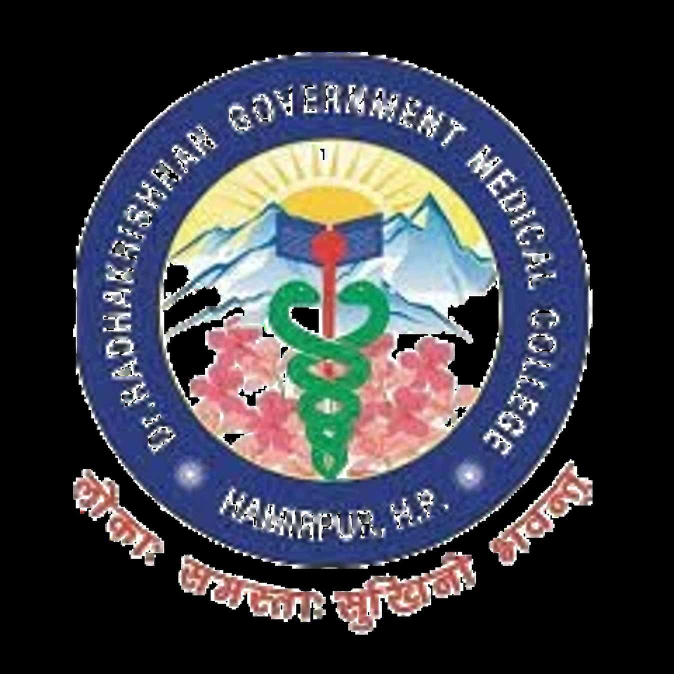College Logo