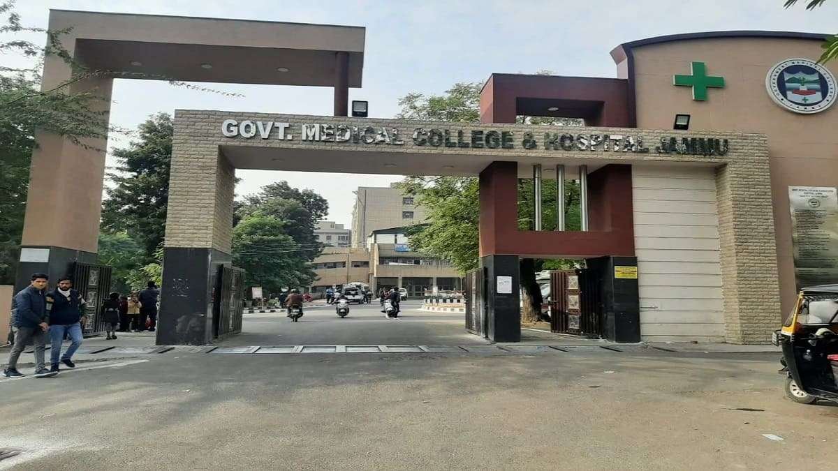 AIIMS Delhi