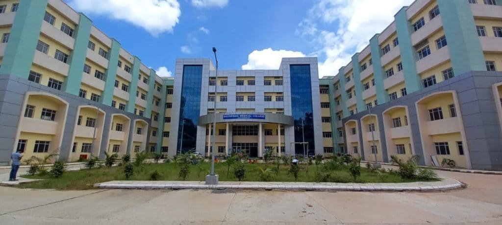 AIIMS Delhi