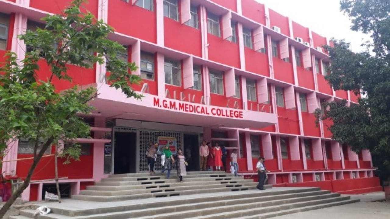 AIIMS Delhi