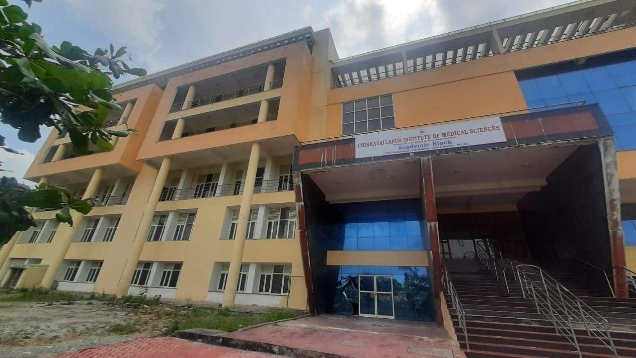 AIIMS Delhi