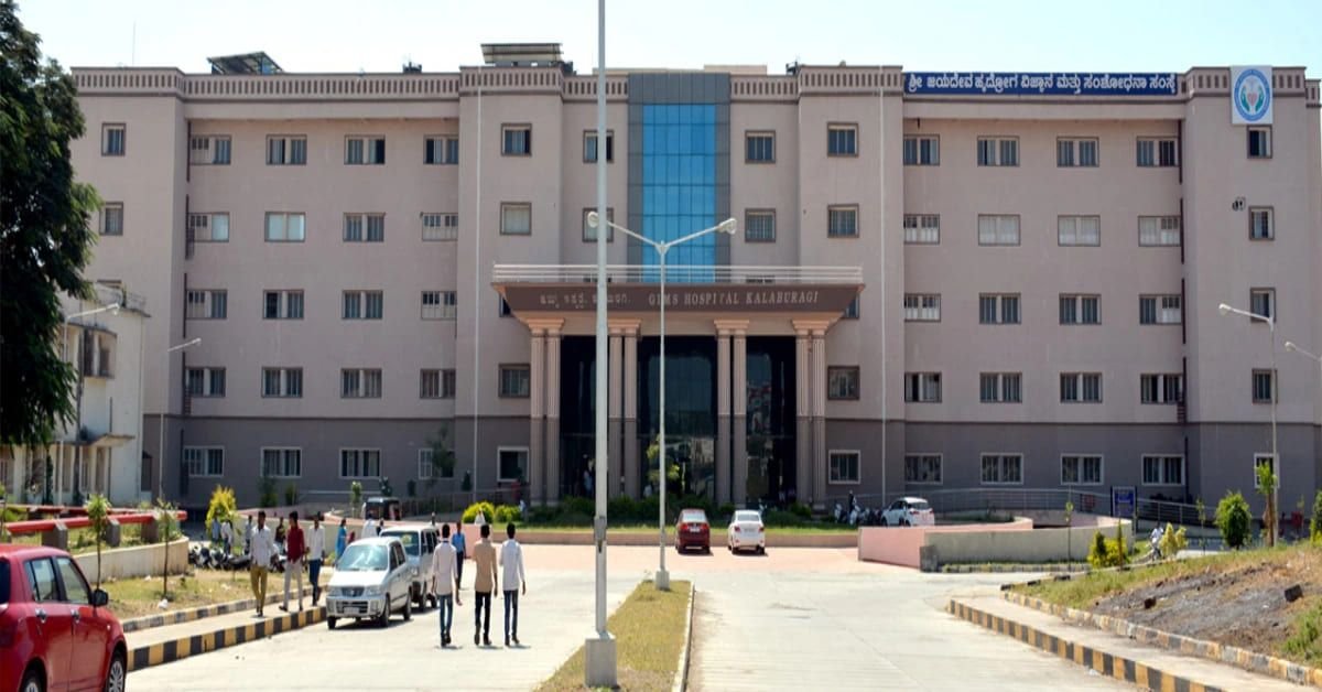 AIIMS Delhi