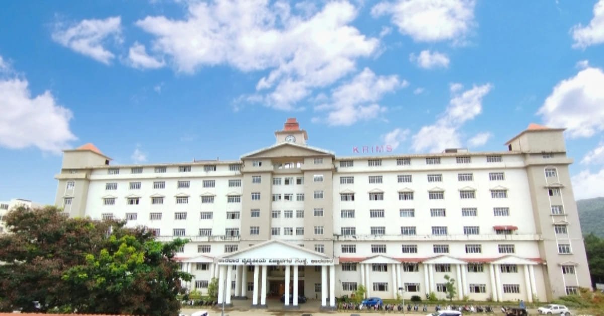 AIIMS Delhi