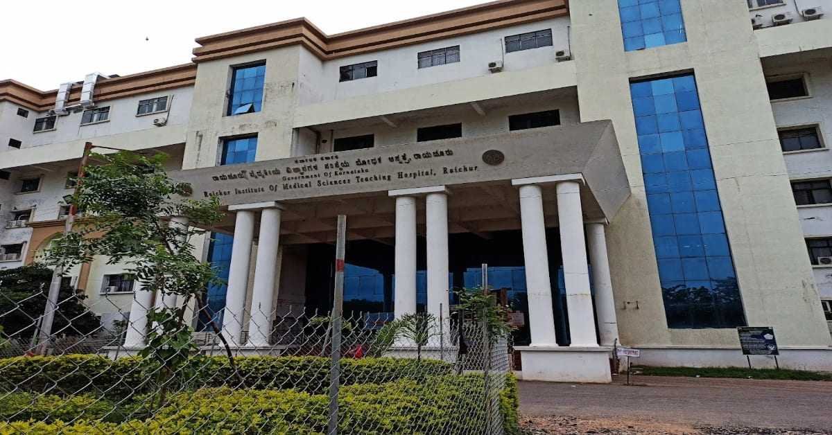 AIIMS Delhi