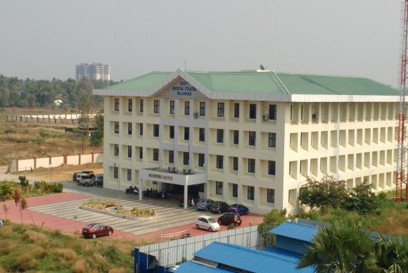 AIIMS Delhi