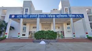 AIIMS Delhi
