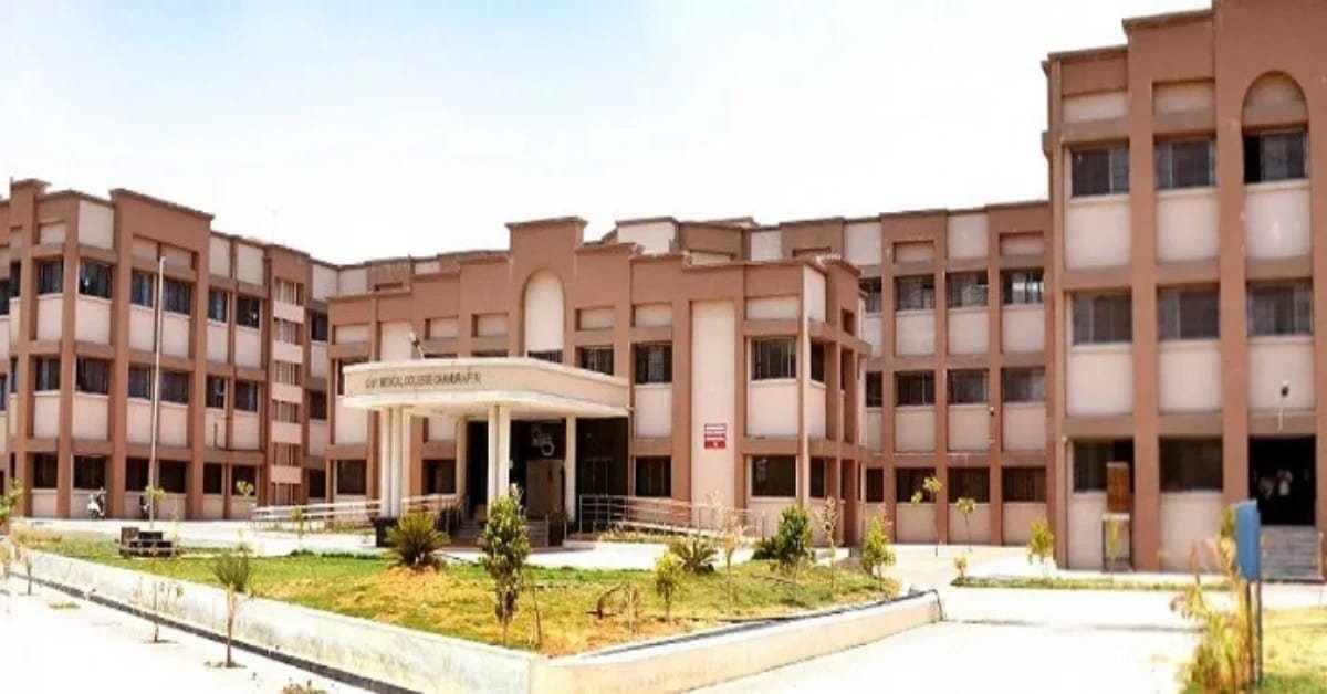 AIIMS Delhi