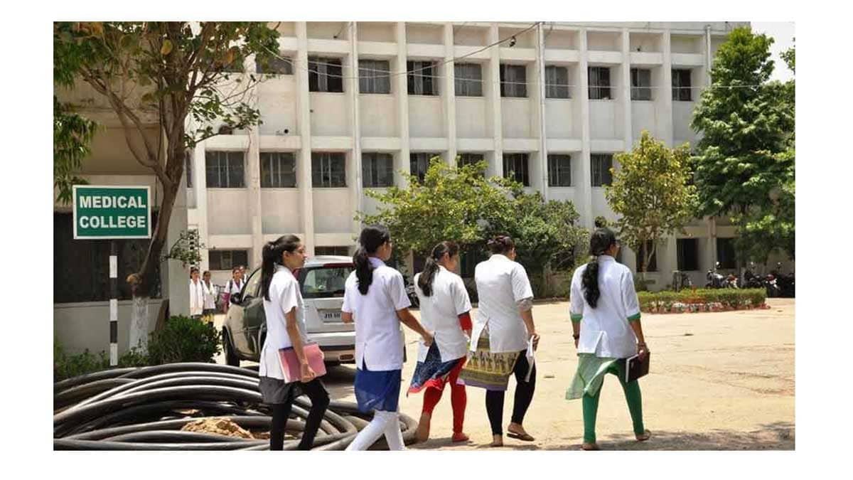 AIIMS Delhi