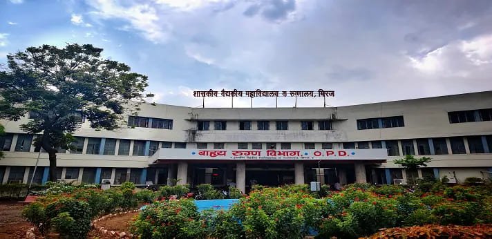 AIIMS Delhi