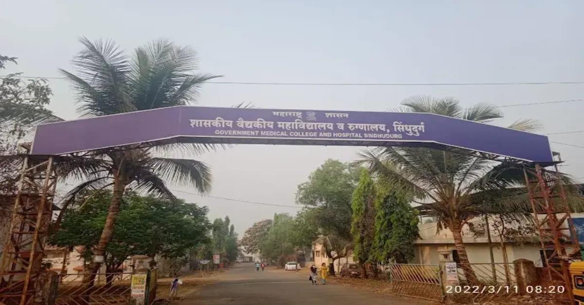 AIIMS Delhi