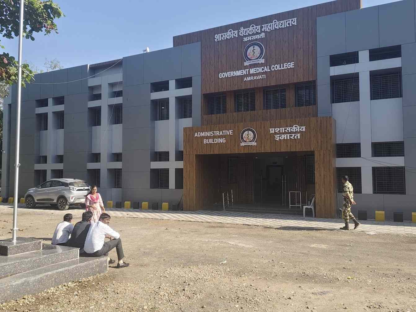 AIIMS Delhi