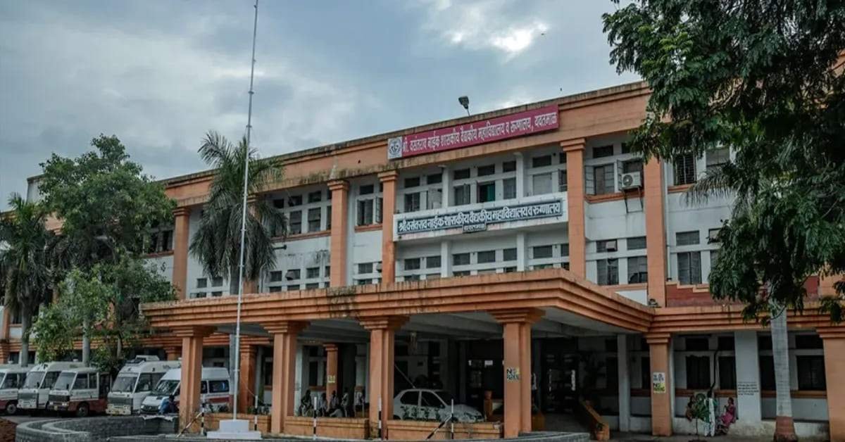 AIIMS Delhi