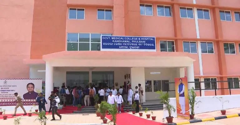 AIIMS Delhi