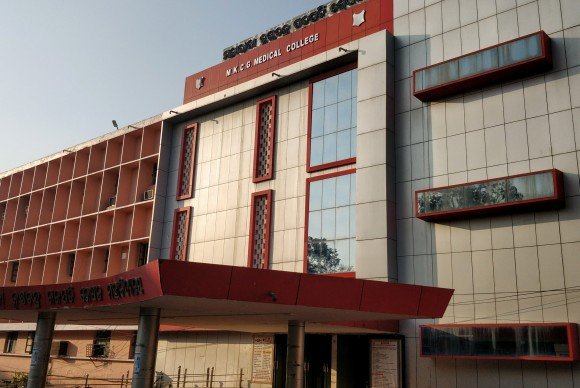 AIIMS Delhi