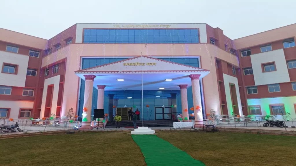 AIIMS Delhi