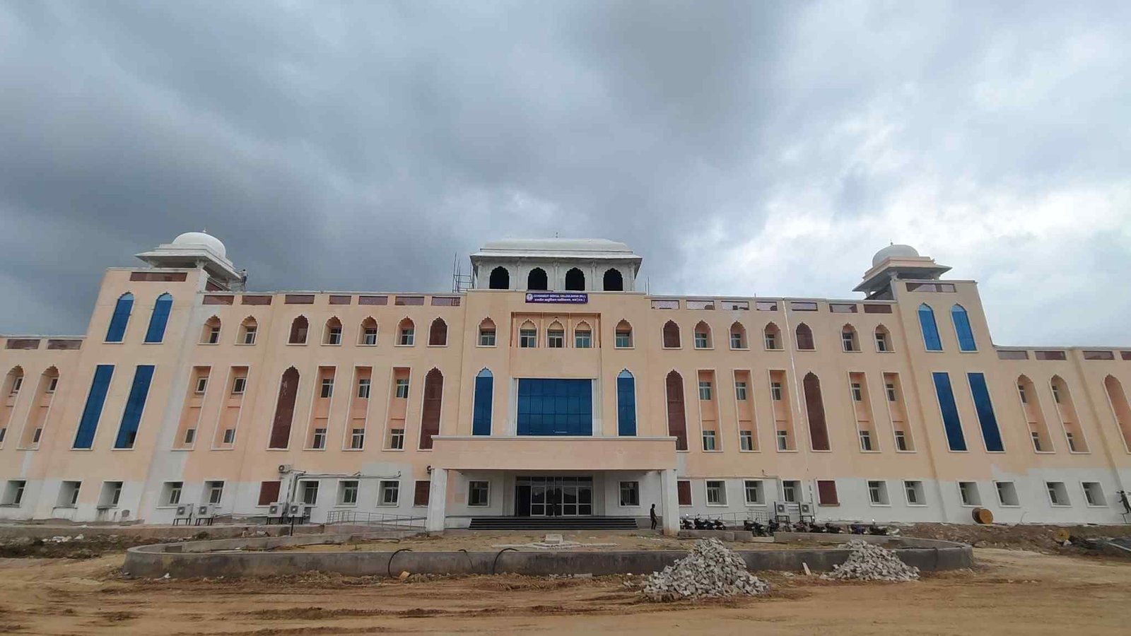 AIIMS Delhi