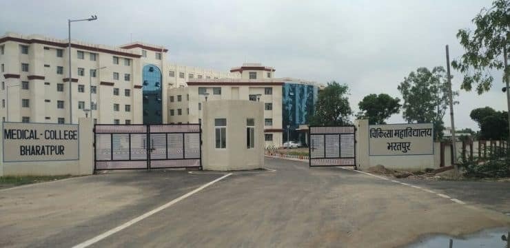 AIIMS Delhi