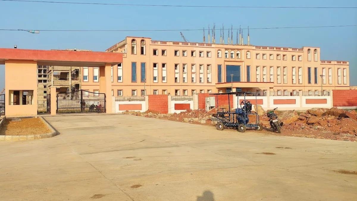 AIIMS Delhi