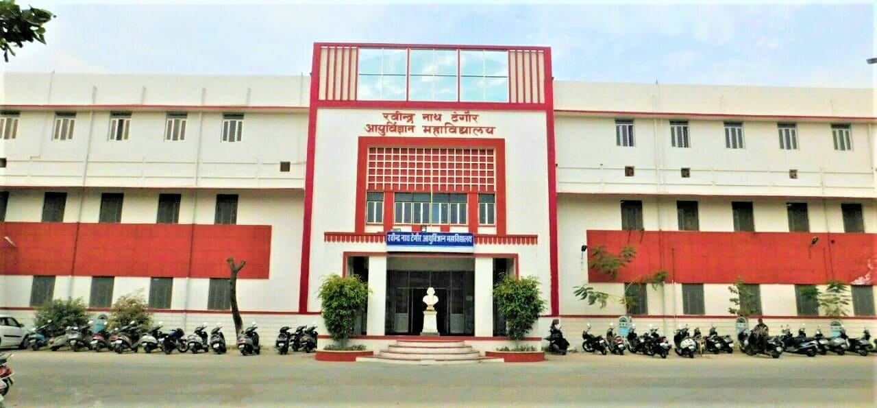 AIIMS Delhi