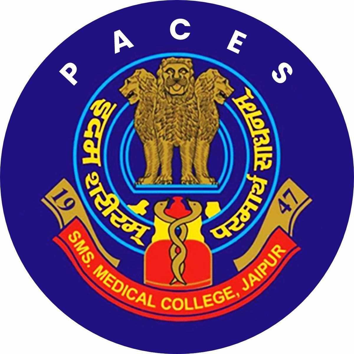 College Logo