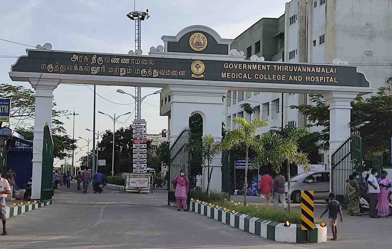 AIIMS Delhi