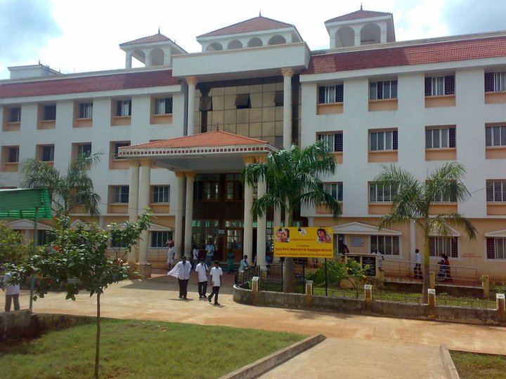 AIIMS Delhi