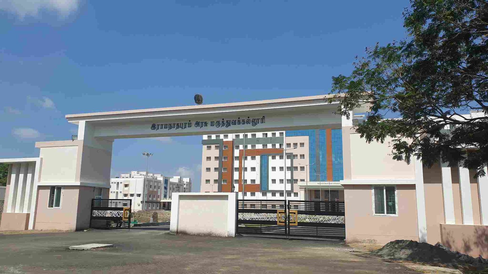 AIIMS Delhi