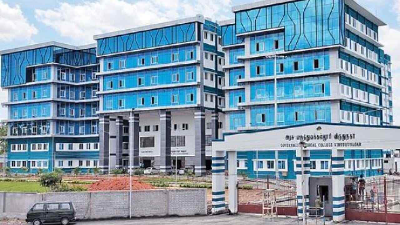 AIIMS Delhi