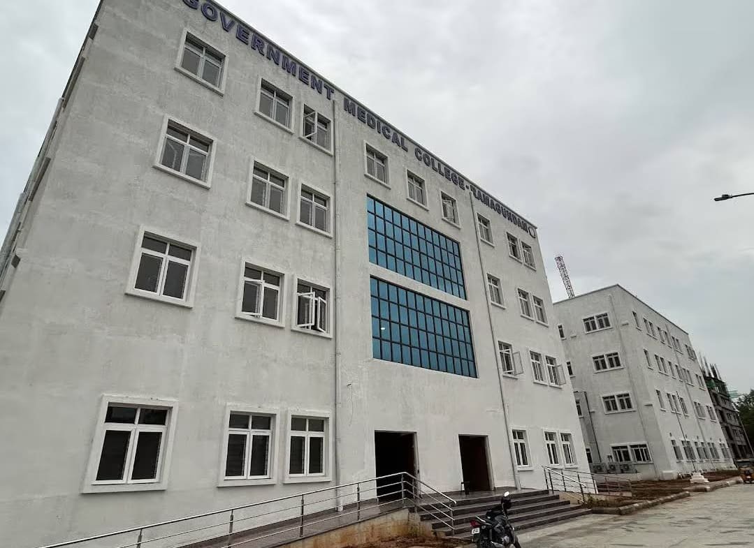 AIIMS Delhi