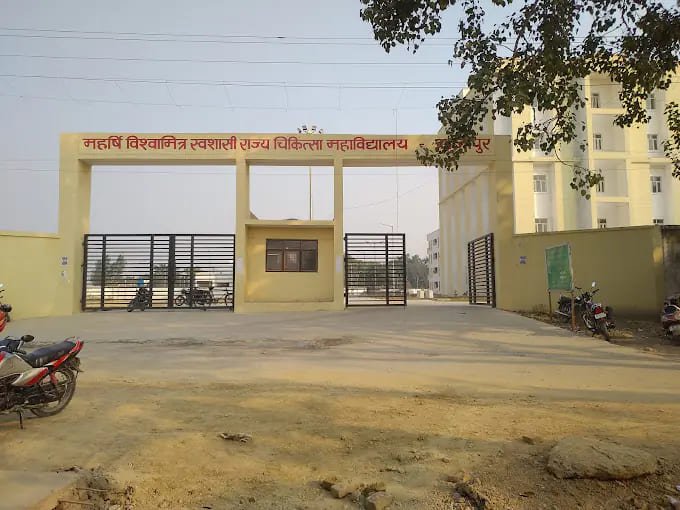 AIIMS Delhi