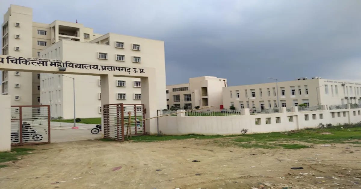 AIIMS Delhi