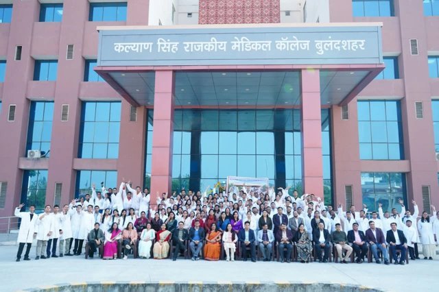 AIIMS Delhi