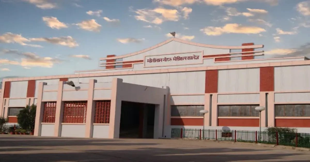 AIIMS Delhi