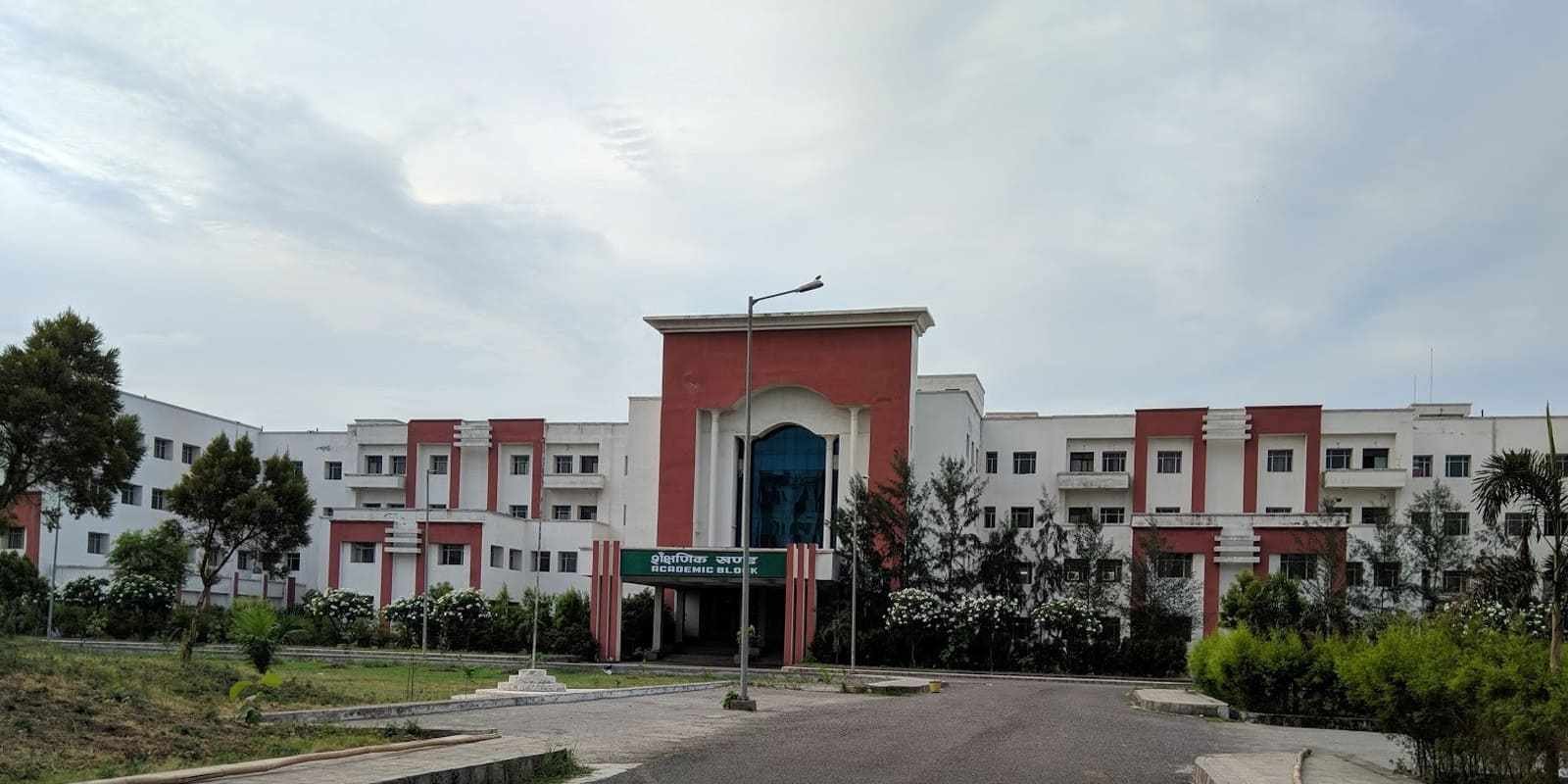 AIIMS Delhi